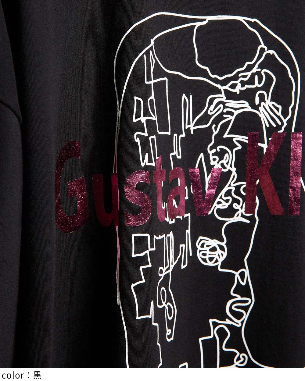 gomme】ゴム 公式オンラインショップ