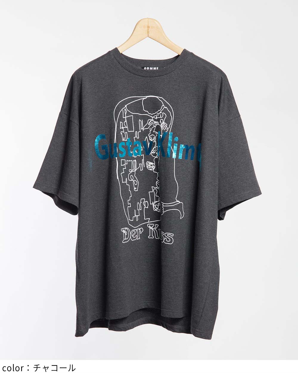 gomme】ゴム 公式オンラインショップ