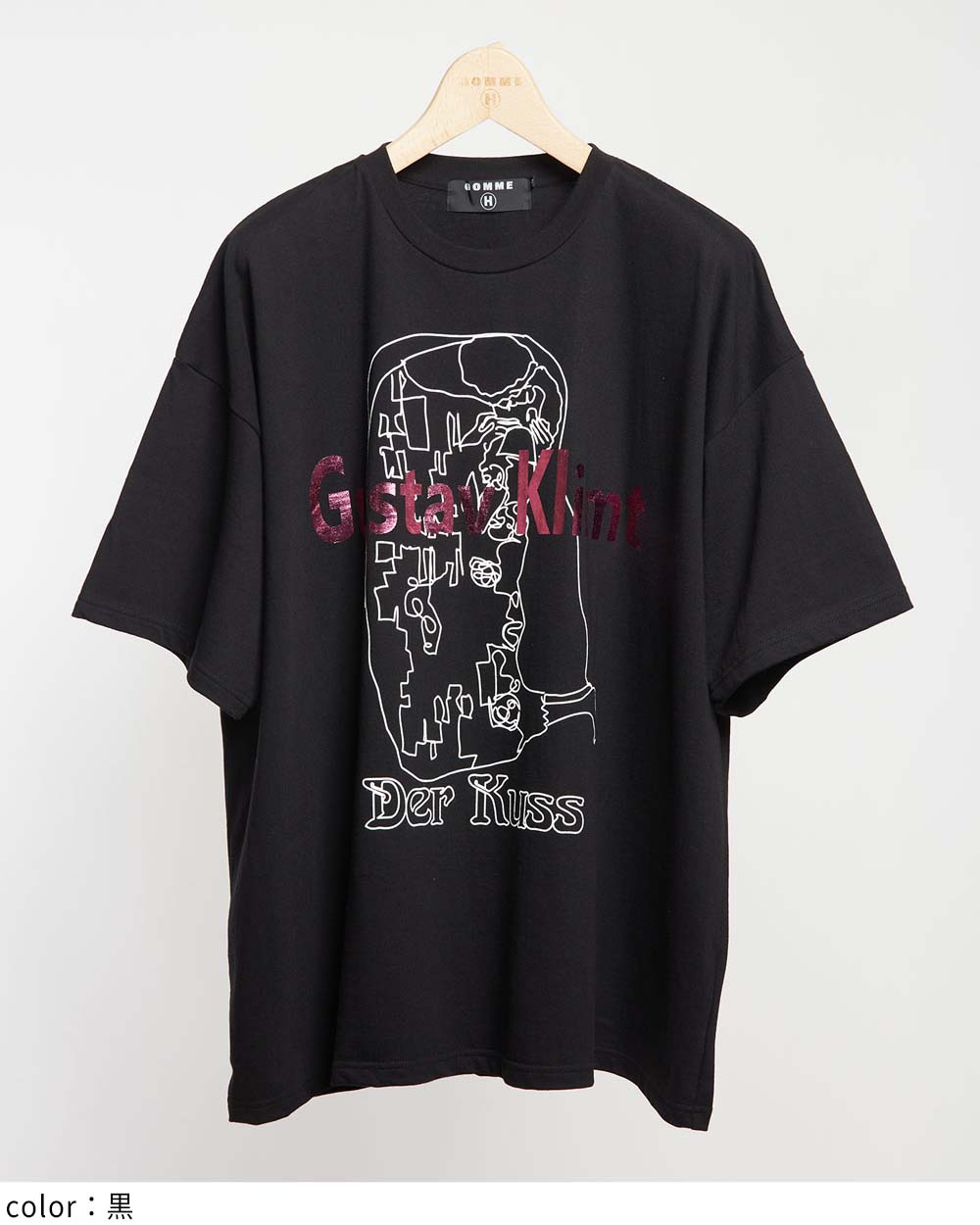 トップス bottukemon gomme】ゴム 公式オンラインショップ