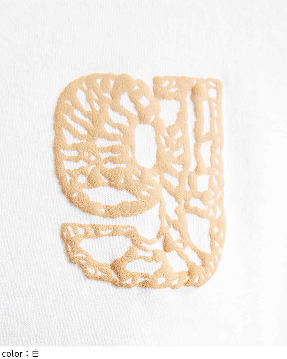 サイド2タックＴ