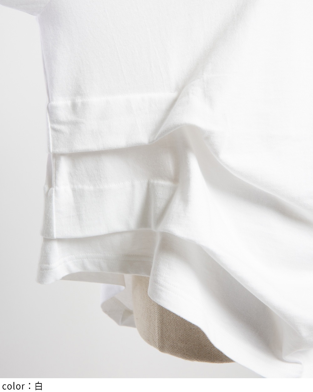 サイド2タックＴ