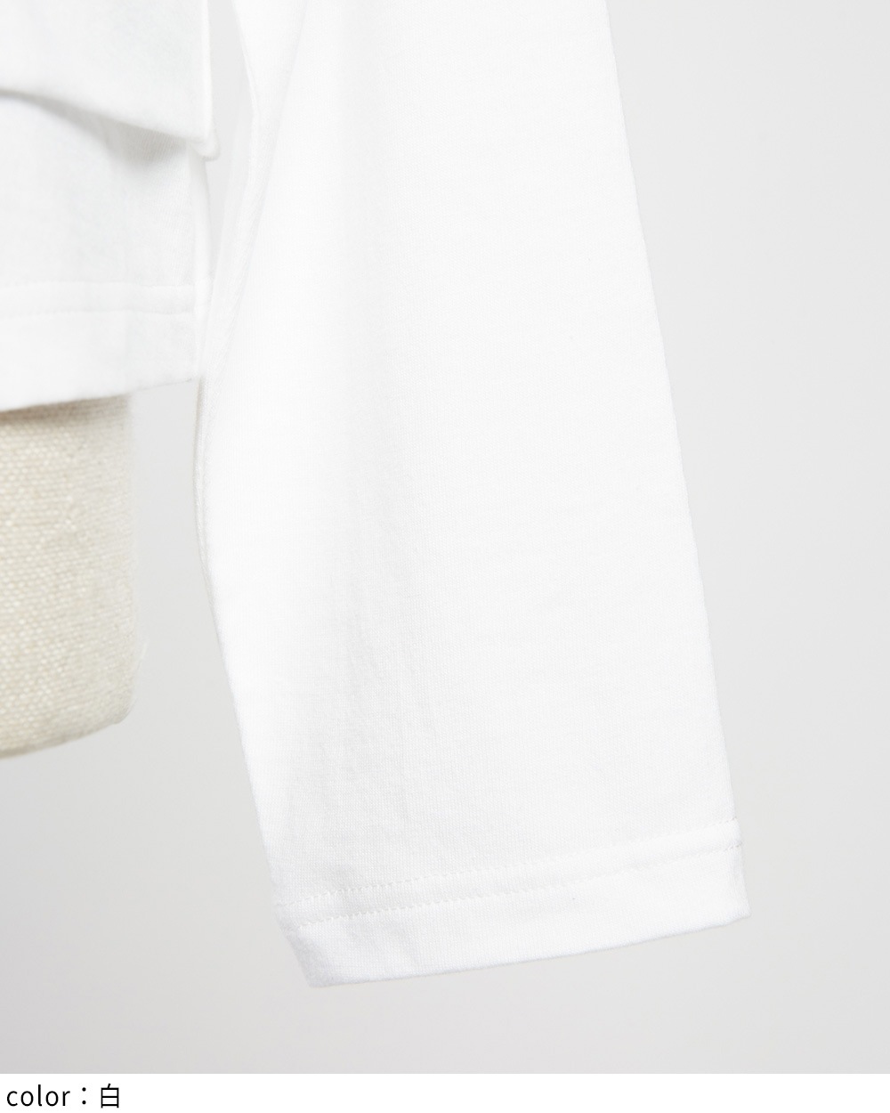 サイド2タックＴ