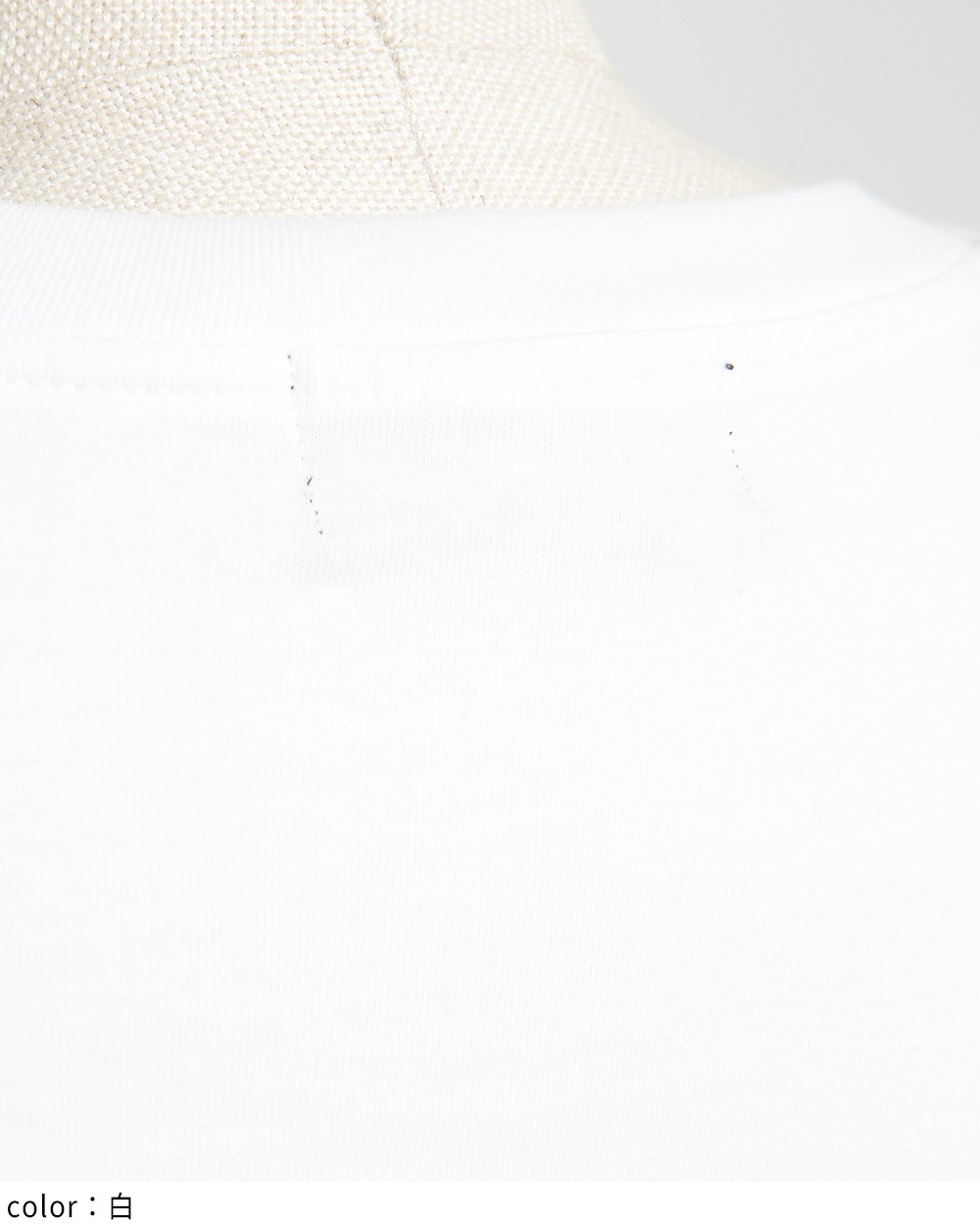 サイド2タックＴ