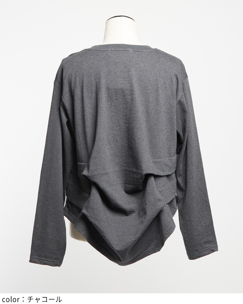 gomme】ゴム 公式オンラインショップ