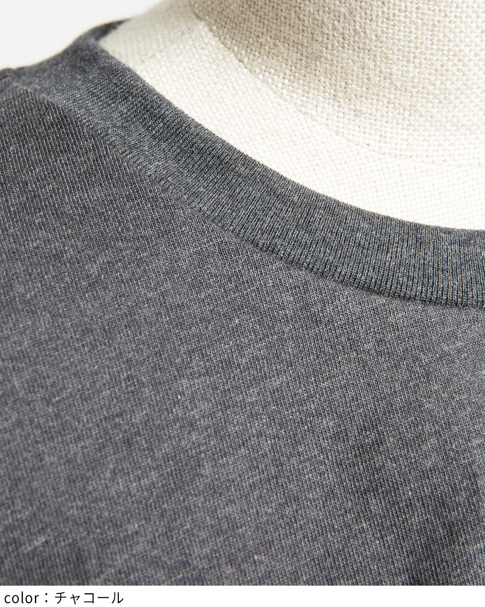 サイド2タックＴ