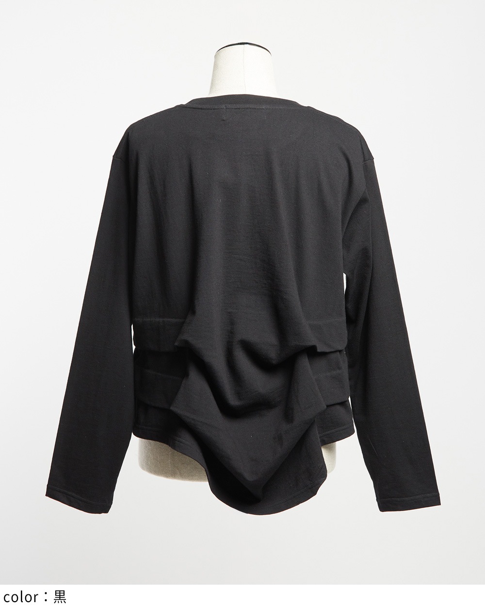 サイド2タックＴ