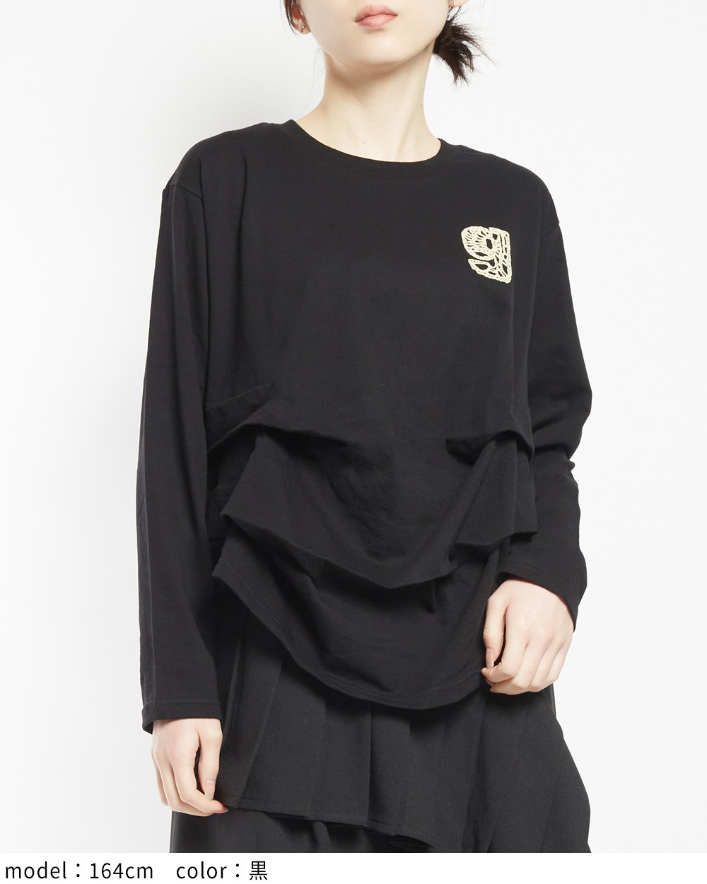 サイド2タックＴ