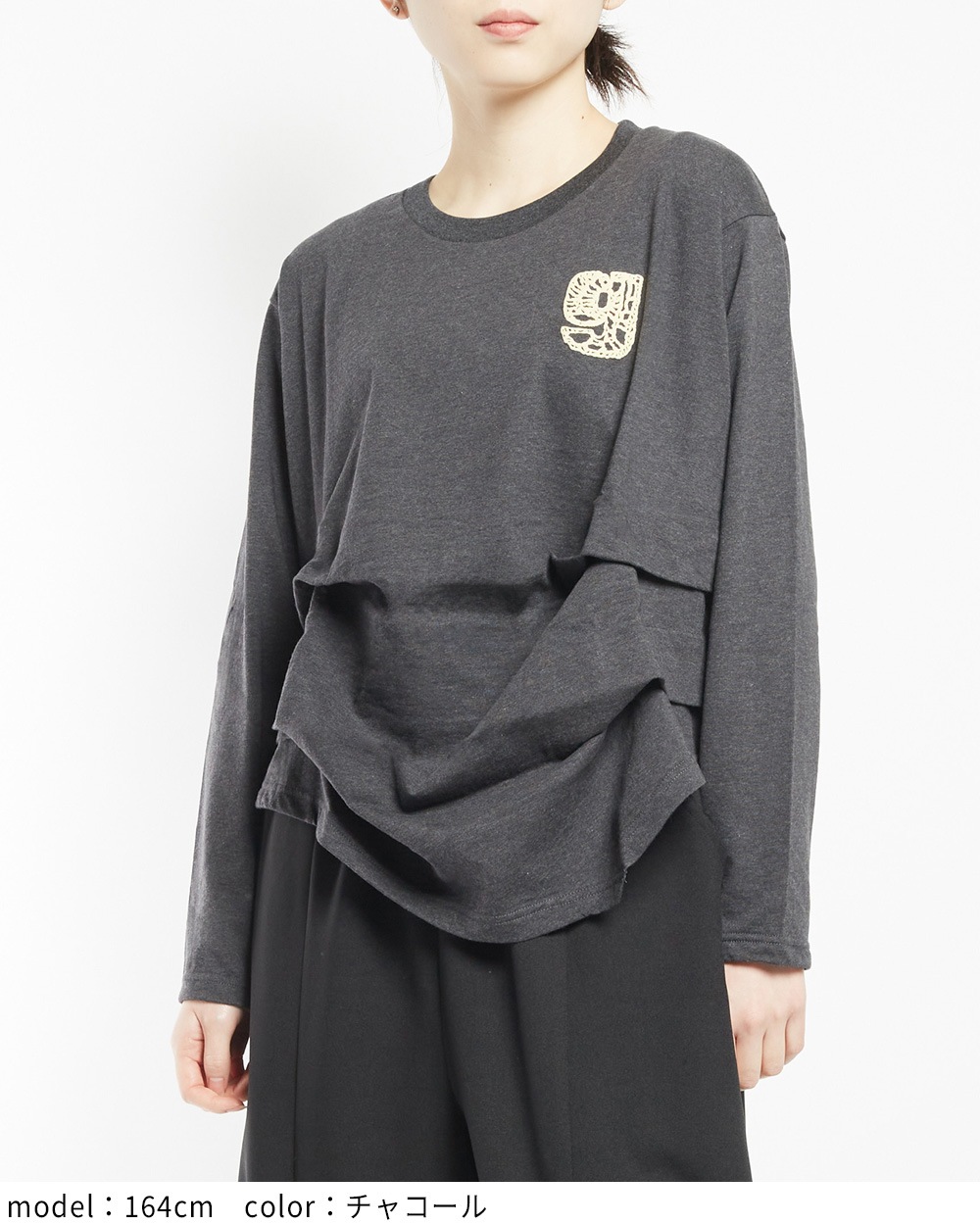 サイド2タックＴ