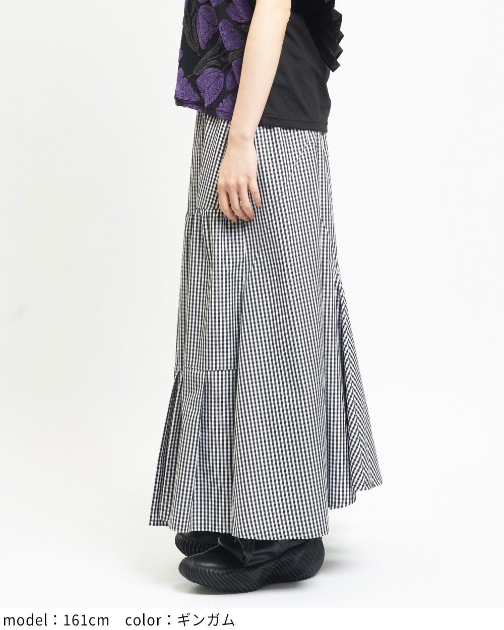 ミックススカート