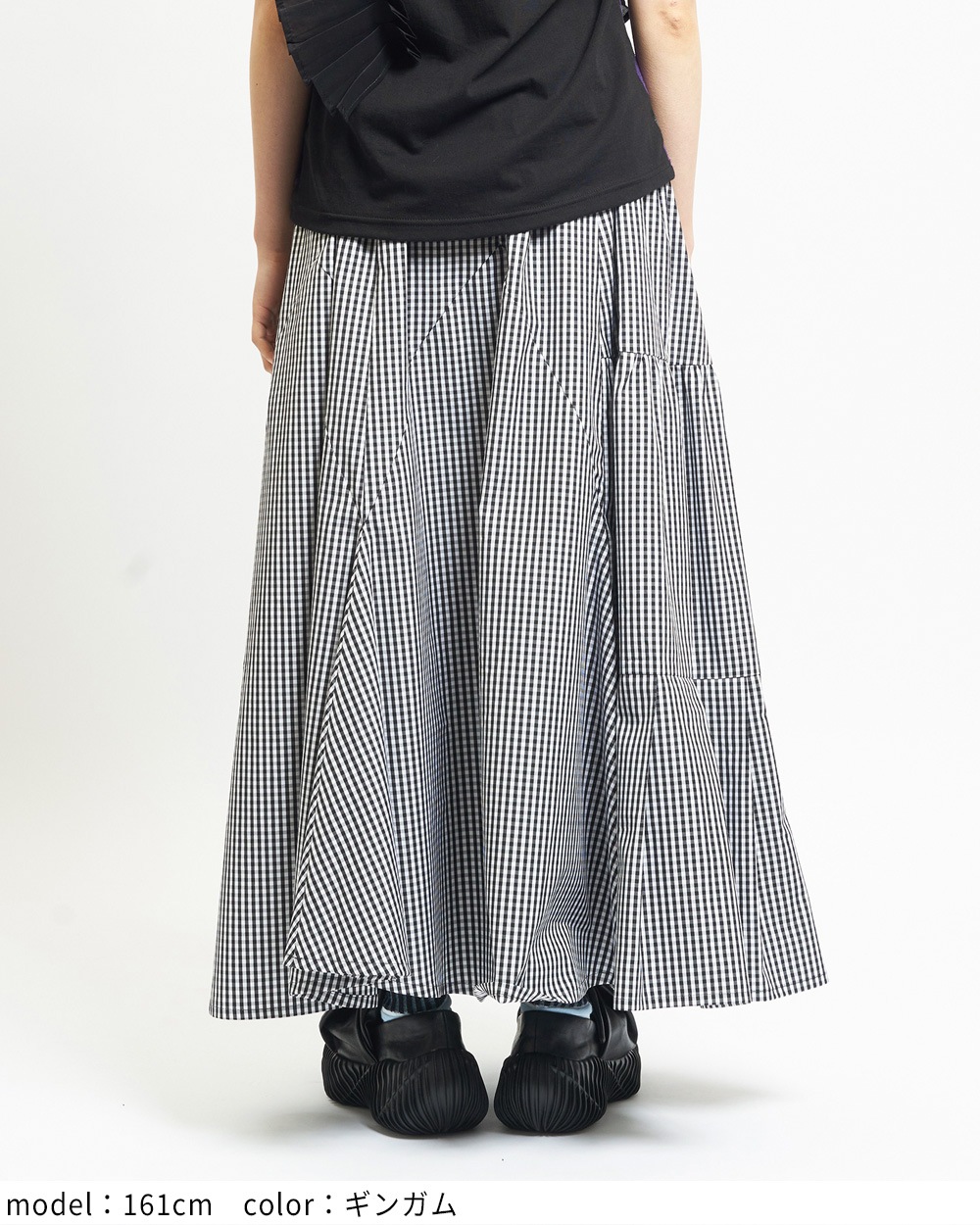 ミックススカート