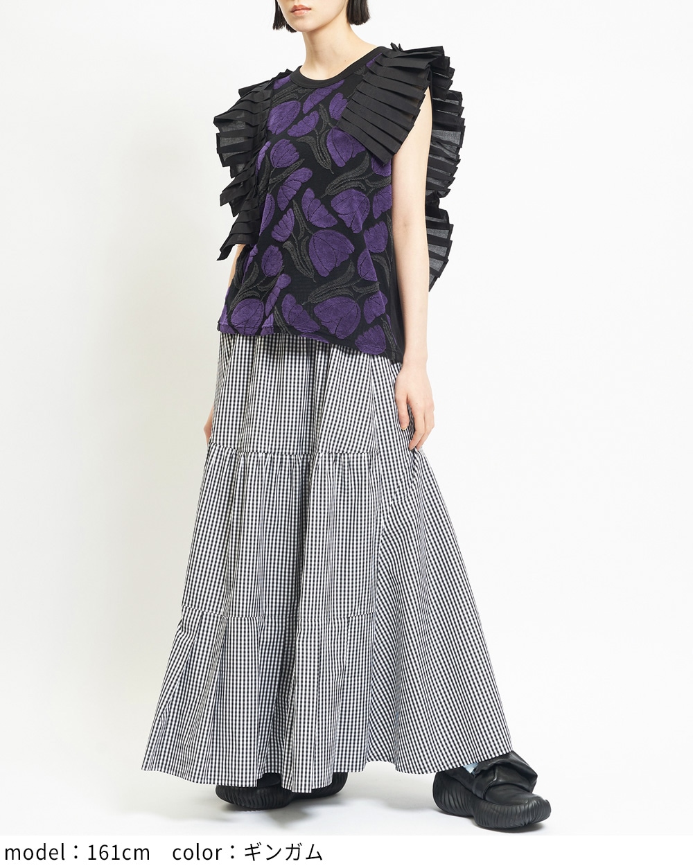 ミックススカート