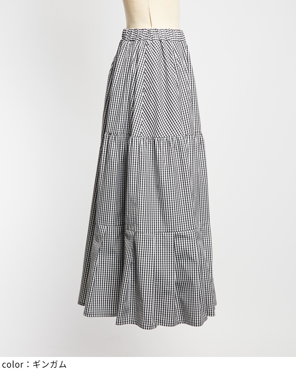 ミックススカート