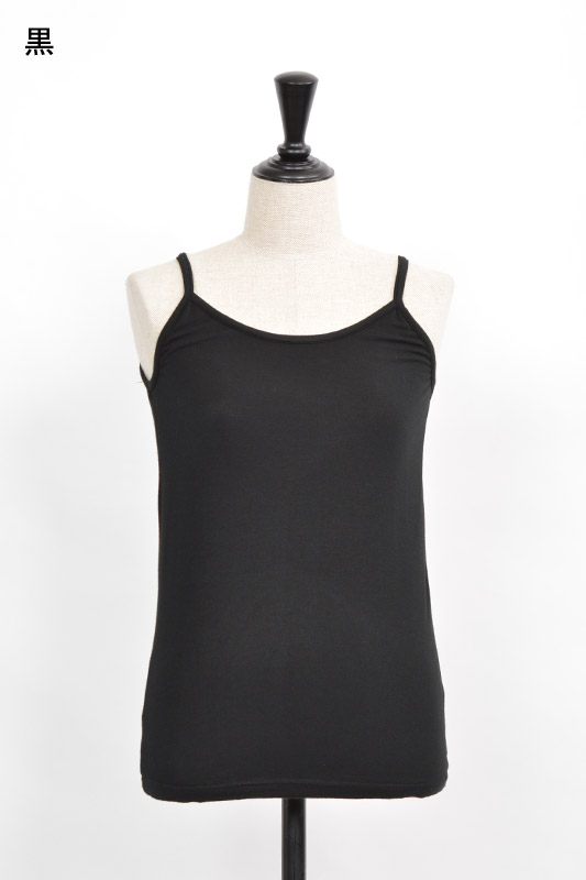 ベア天竺キャミソール