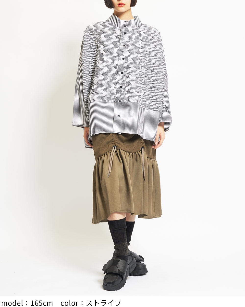 gomme】ゴム 公式オンラインショップ