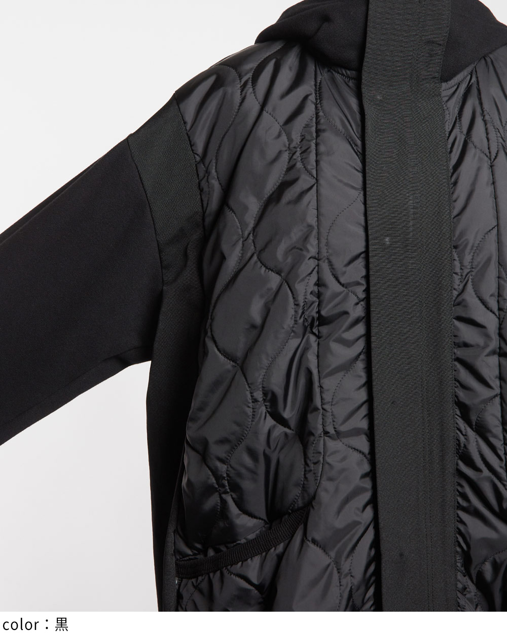 gomme】ゴム 公式オンラインショップ