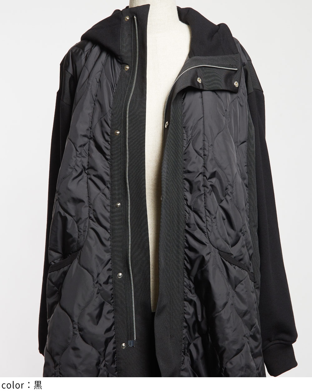 gomme ゴム　ロングキルトジャケット　コート gomme】ゴム 公式オンラインショップ