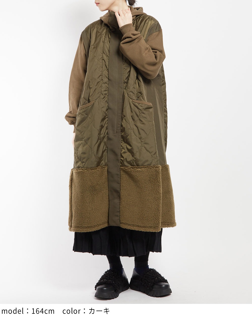 gomme】ゴム 公式オンラインショップ