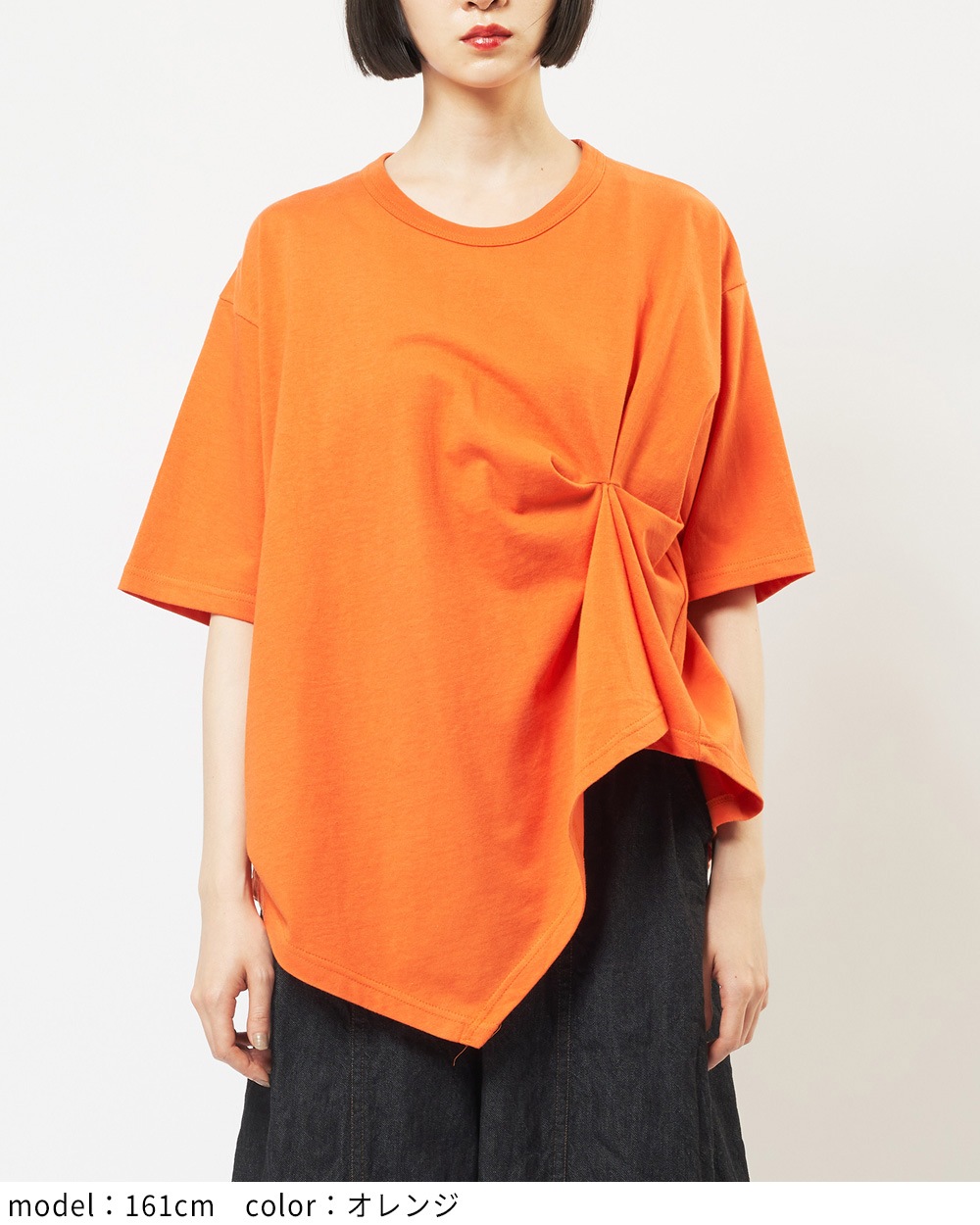 gomme】ゴム 公式オンラインショップ