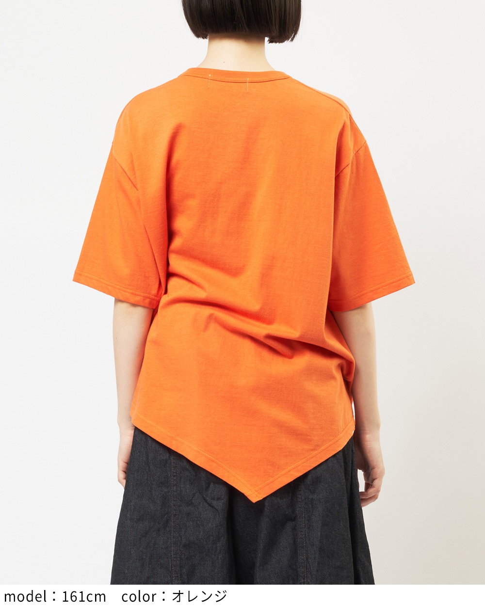 クシュドＴ
