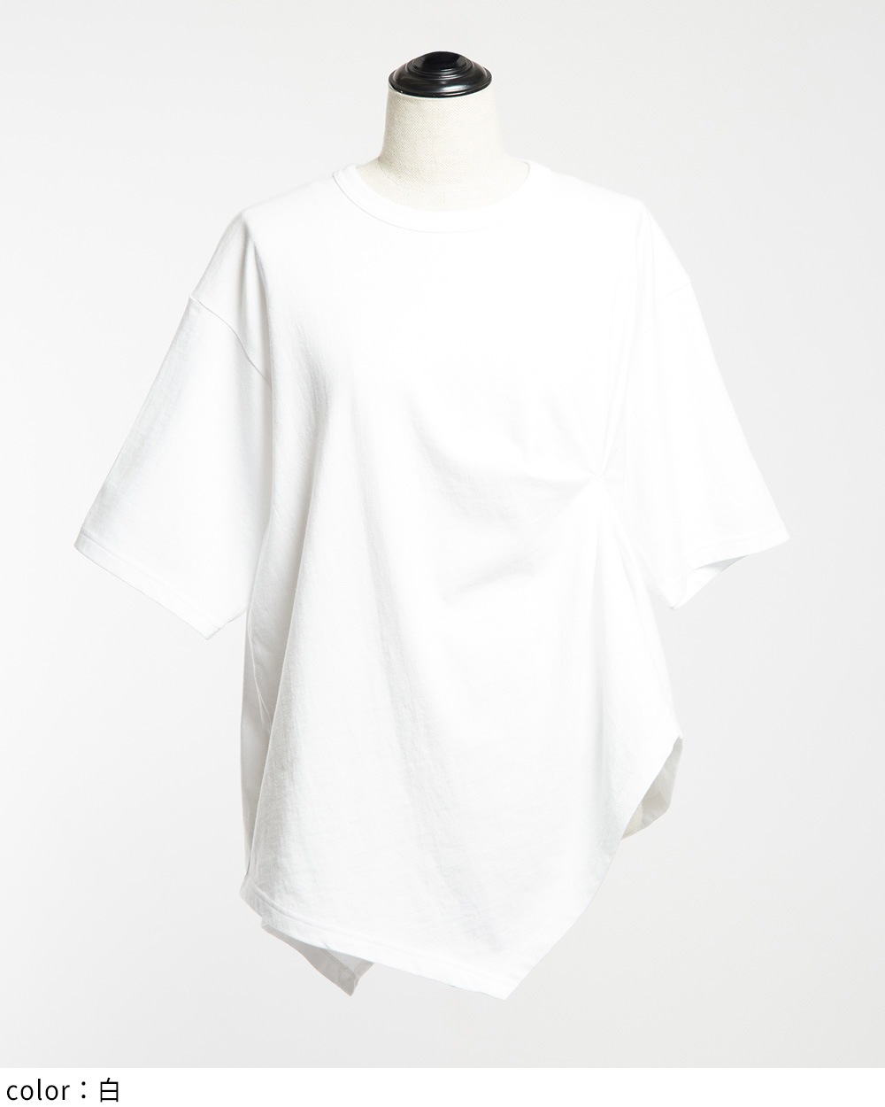 ☆よめ☆ 3510-BL_6_fit-870x870.jpg