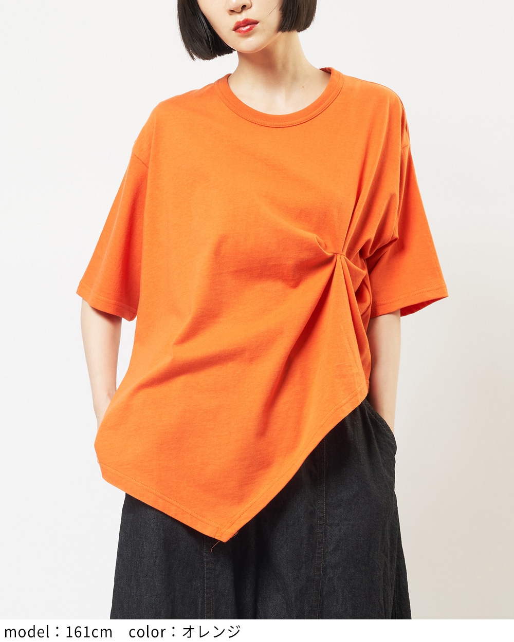 ☆よめ☆ gomme】ゴム 公式オンラインショップ