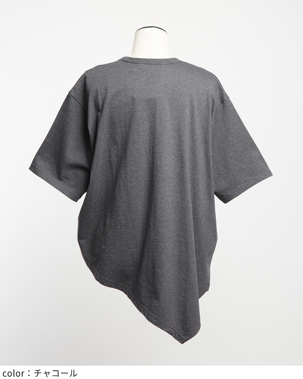 Gum様ご購入をお願い致します。 gomme】ゴム 公式オンラインショップ