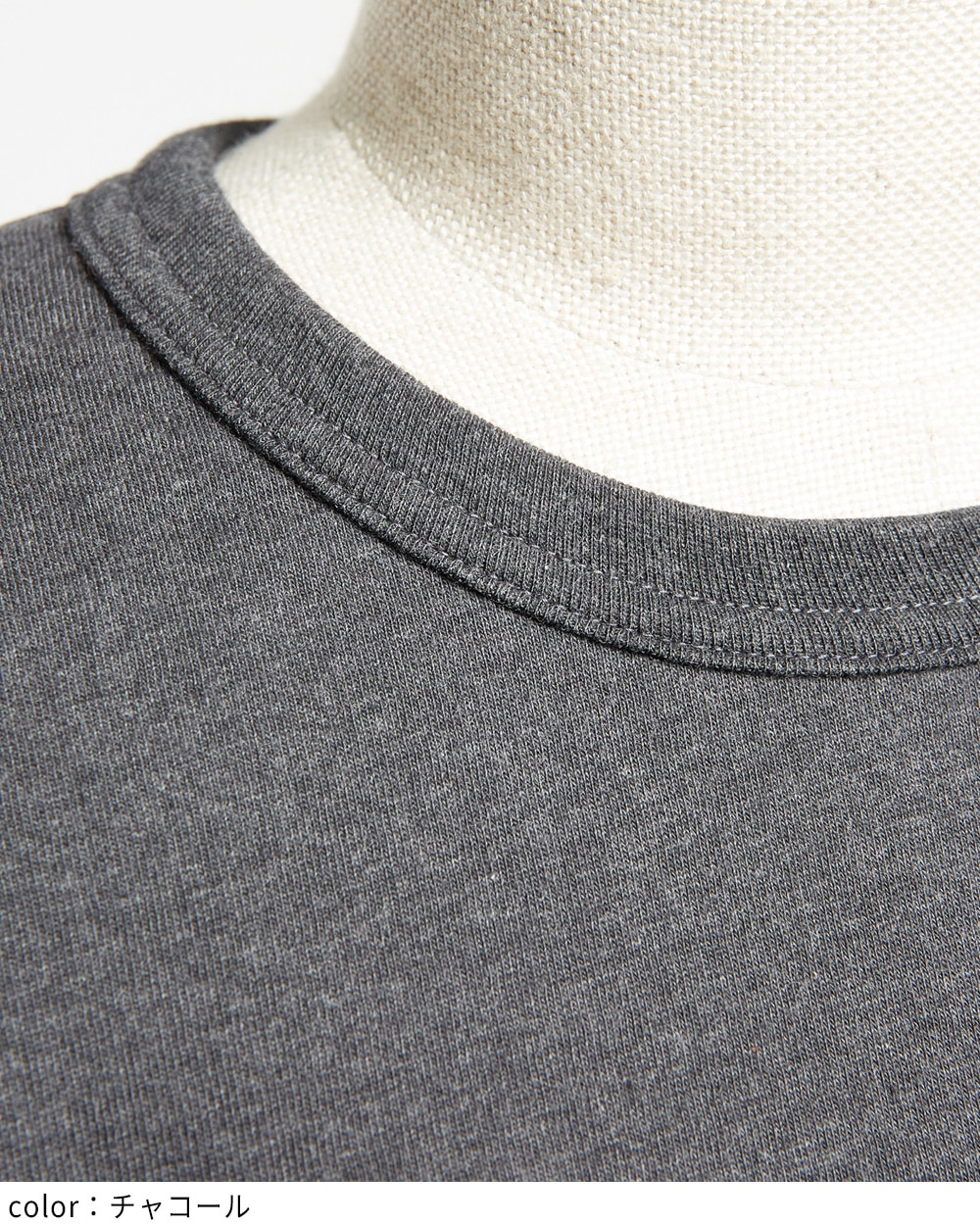 gomme】ゴム 公式オンラインショップ