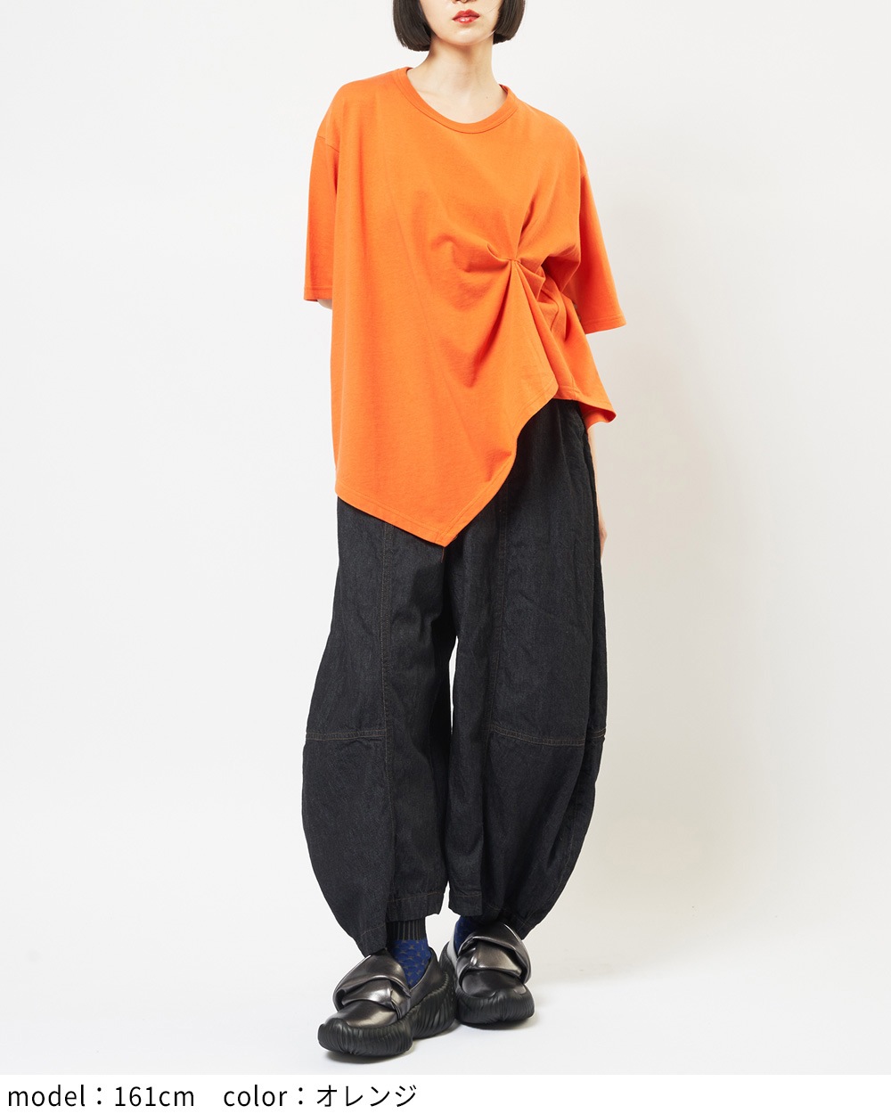 クシュドＴ