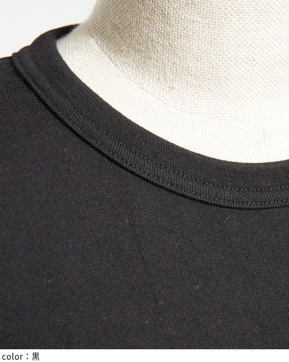 gomme】ゴム 公式オンラインショップ