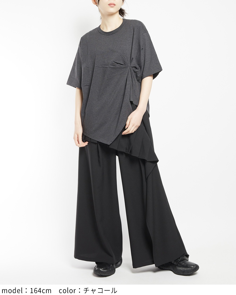 クシュドＴ