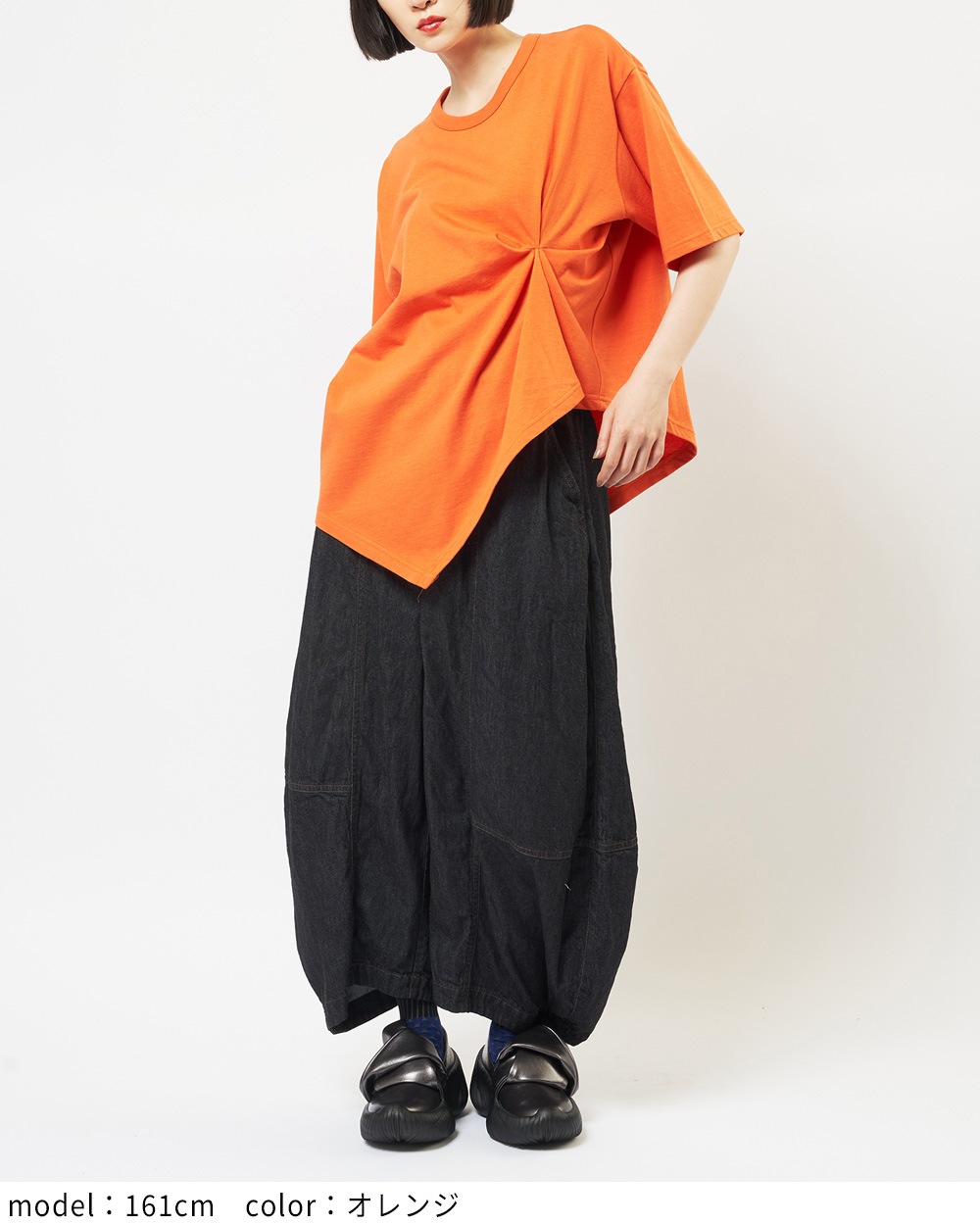 gomme】ゴム 公式オンラインショップ