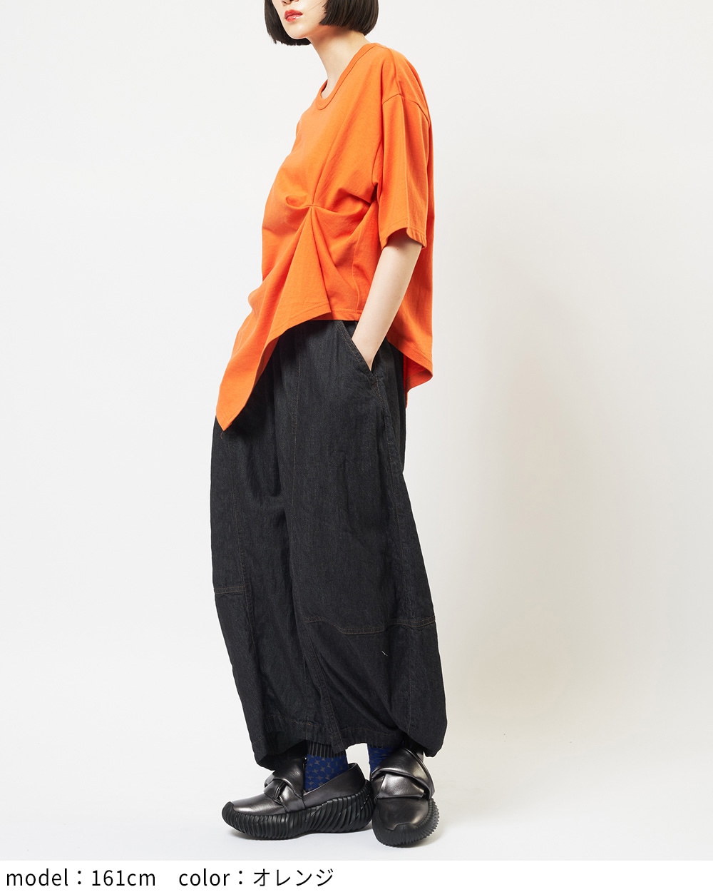 gomme】ゴム 公式オンラインショップ