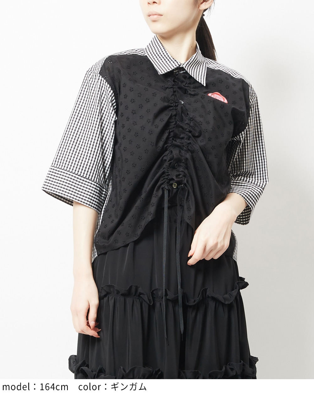 ドロストシーリングブラウス