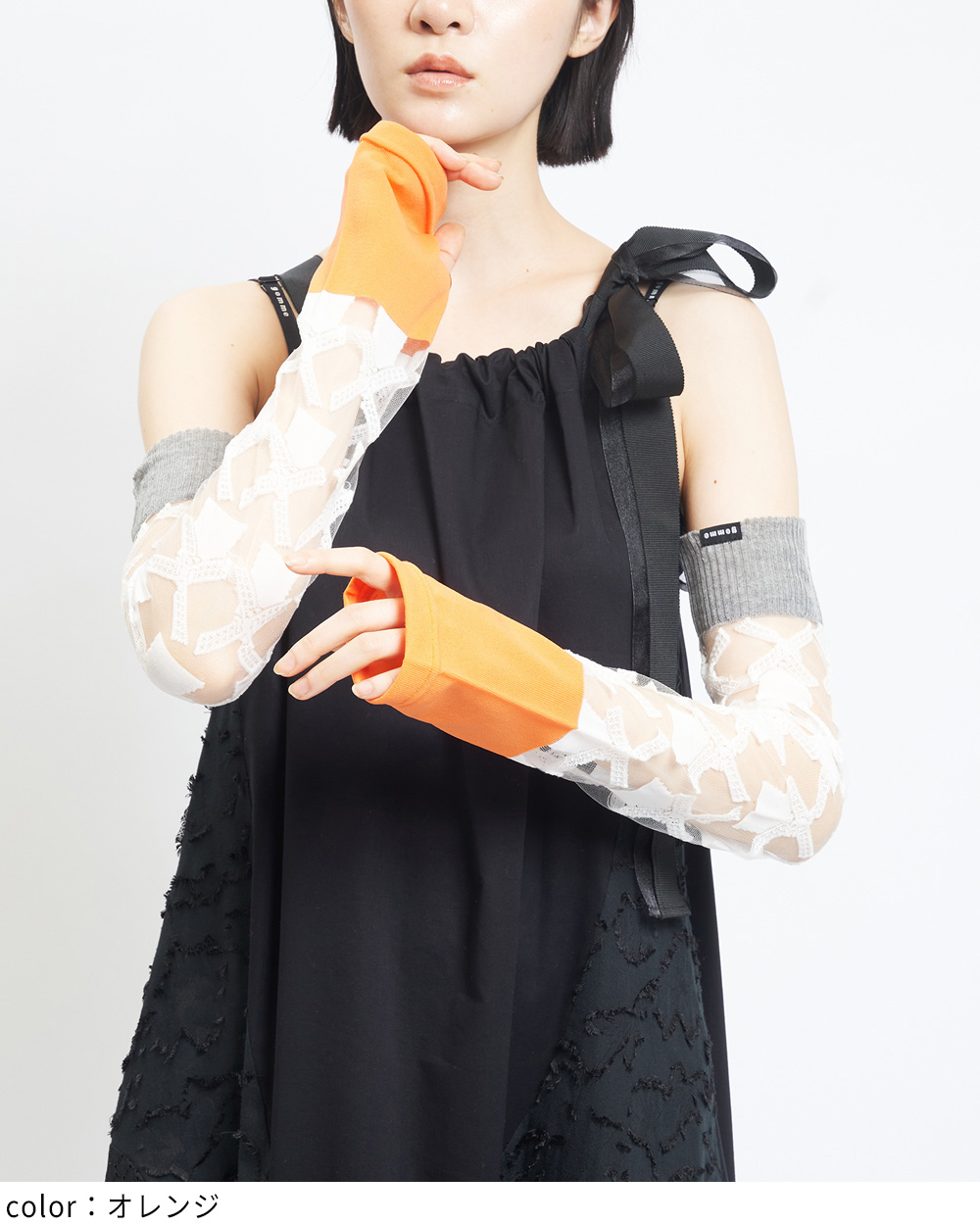 gomme】ゴム 公式オンラインショップ