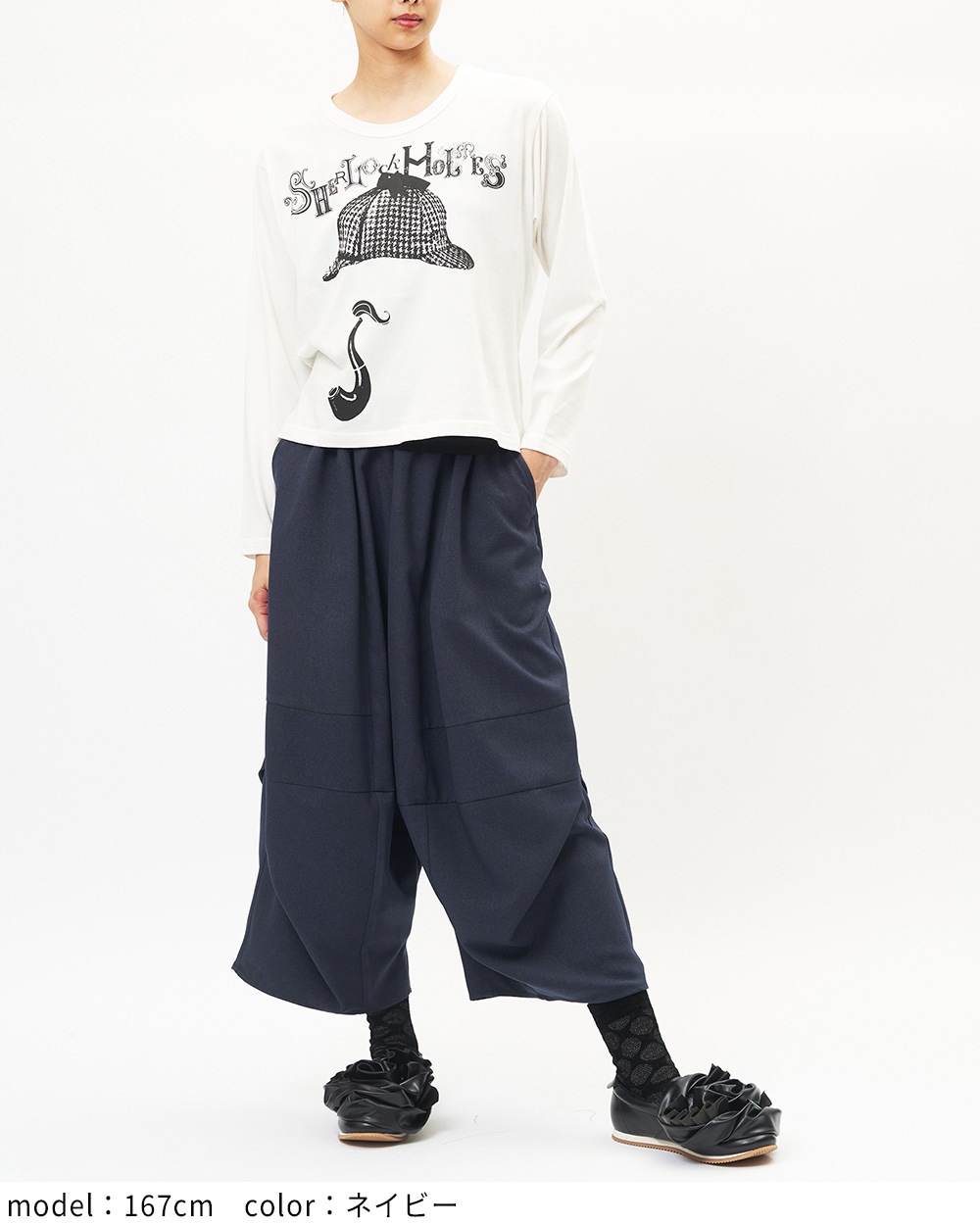 ボリュームタックパンツ