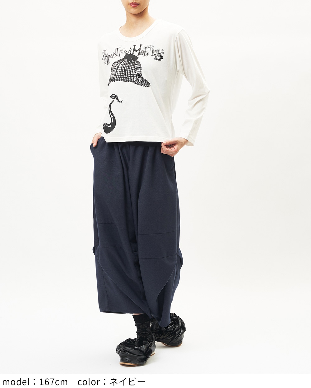 ボリュームタックパンツ