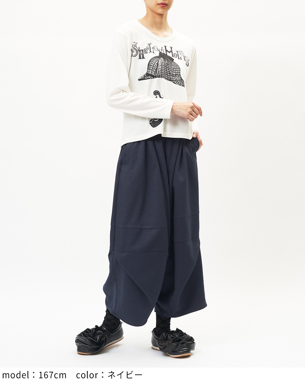 ボリュームタックパンツ