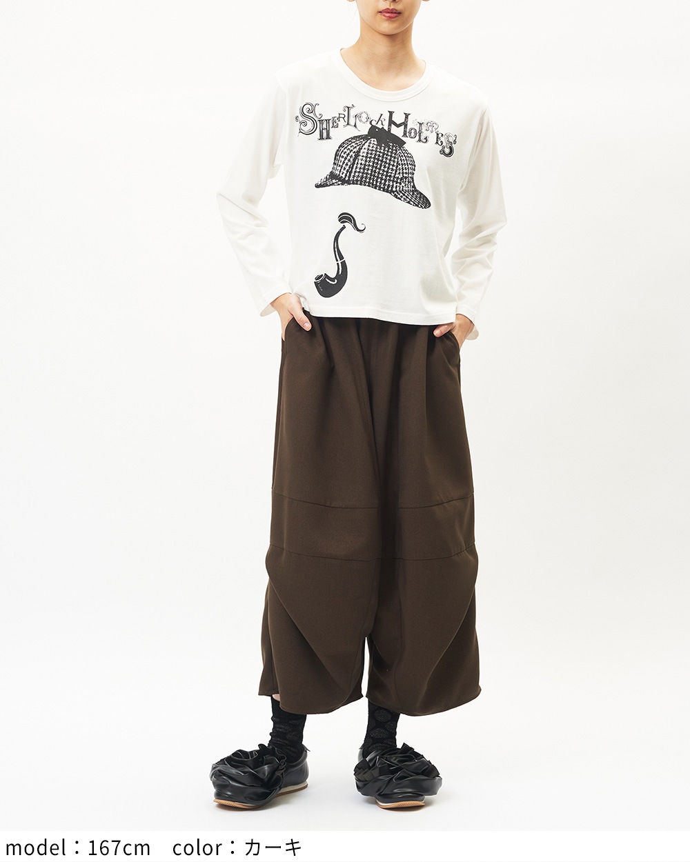 ボリュームタックパンツ