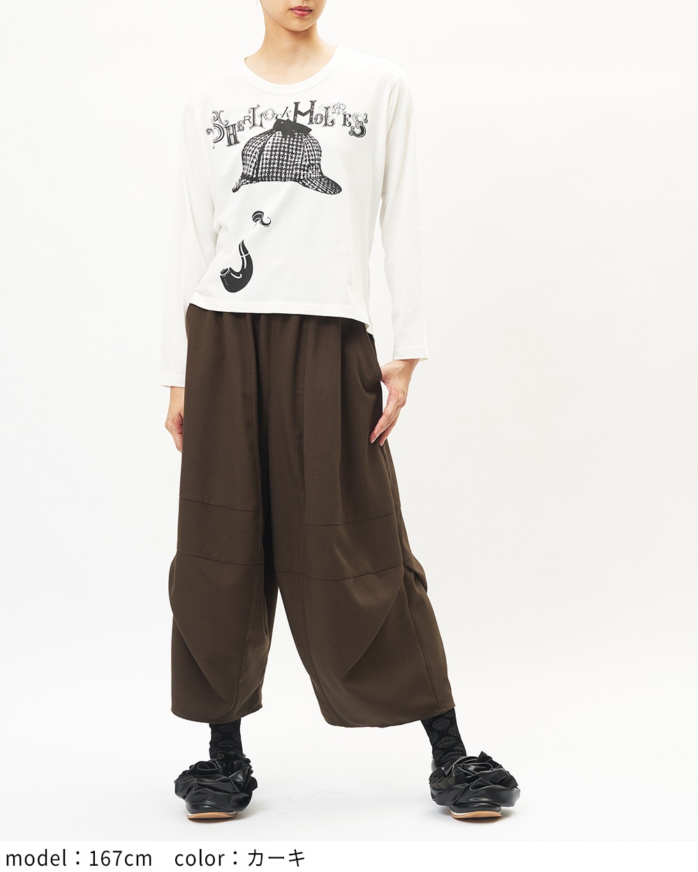 ボリュームタックパンツ