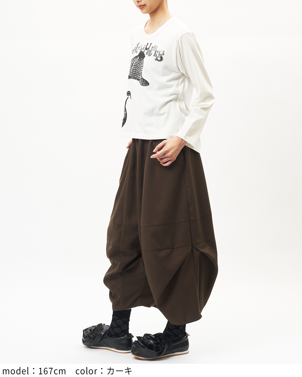 ボリュームタックパンツ
