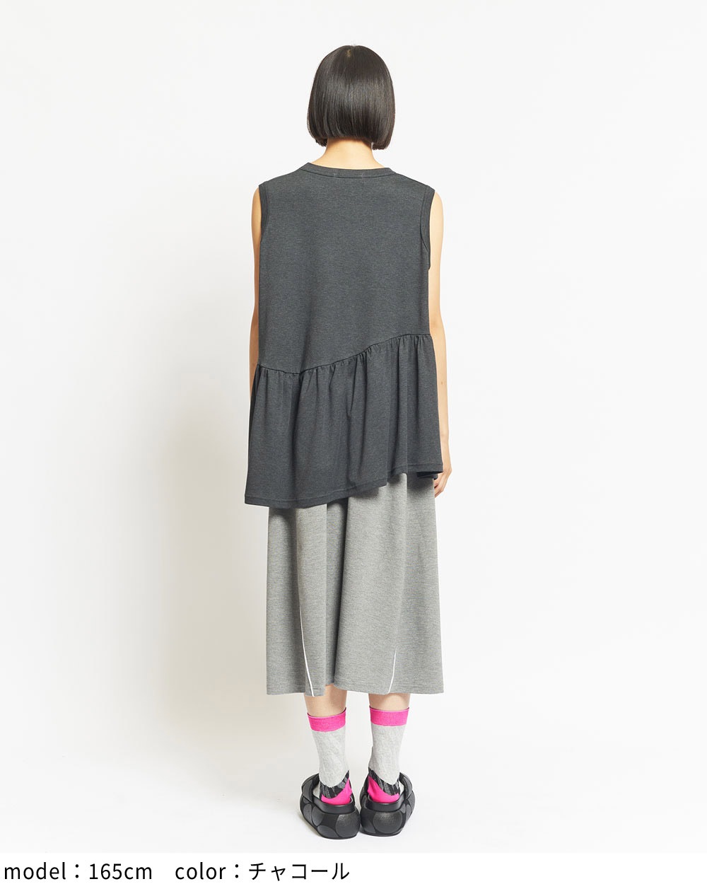 ノースリーブギャザーT