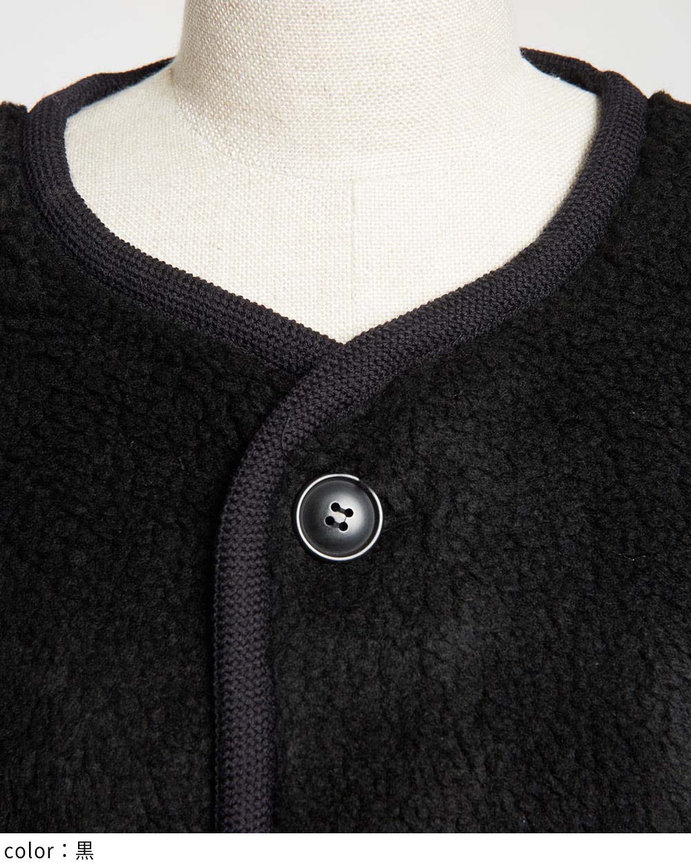 gomme】ゴム 公式オンラインショップ