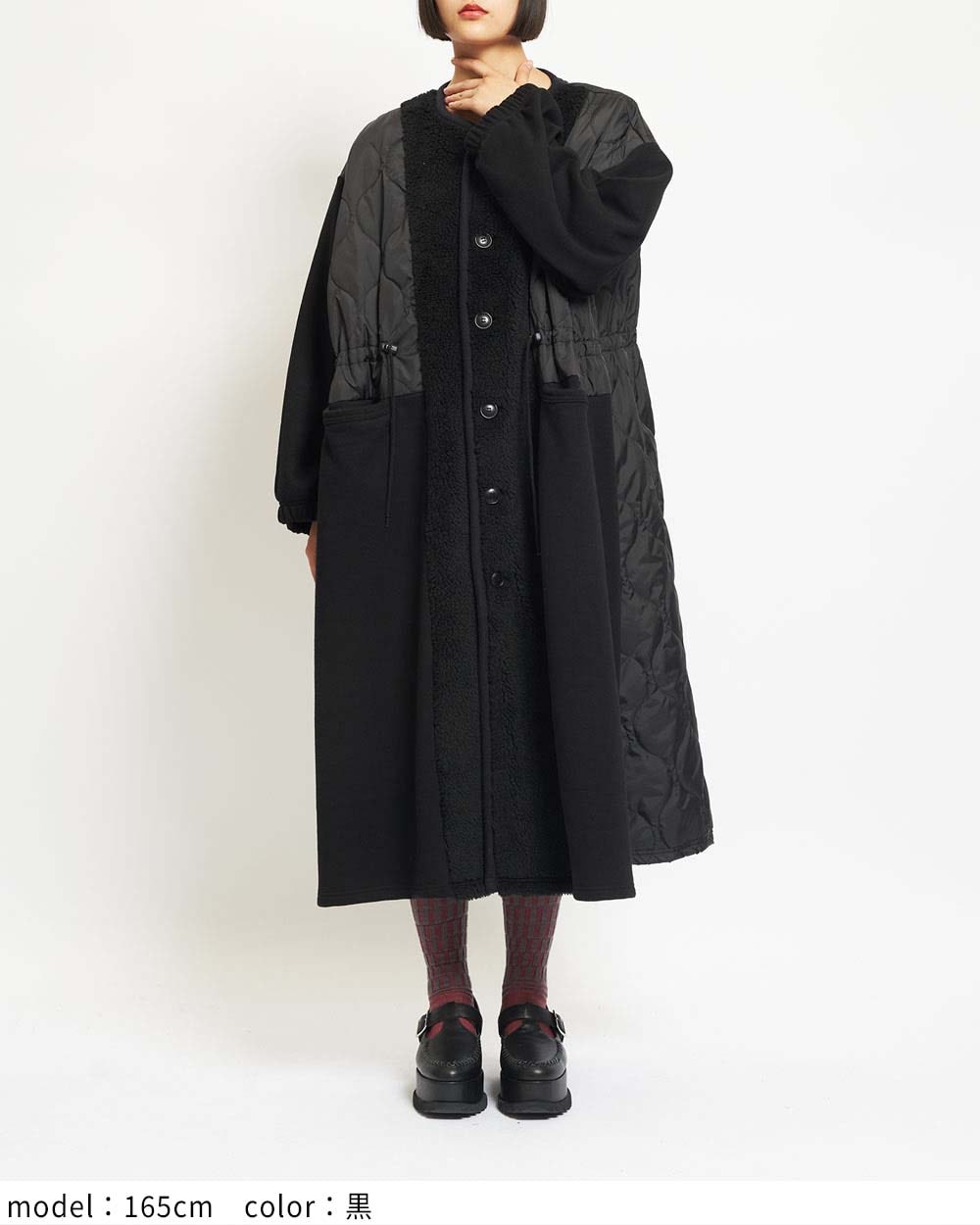 gomme】ゴム 公式オンラインショップ