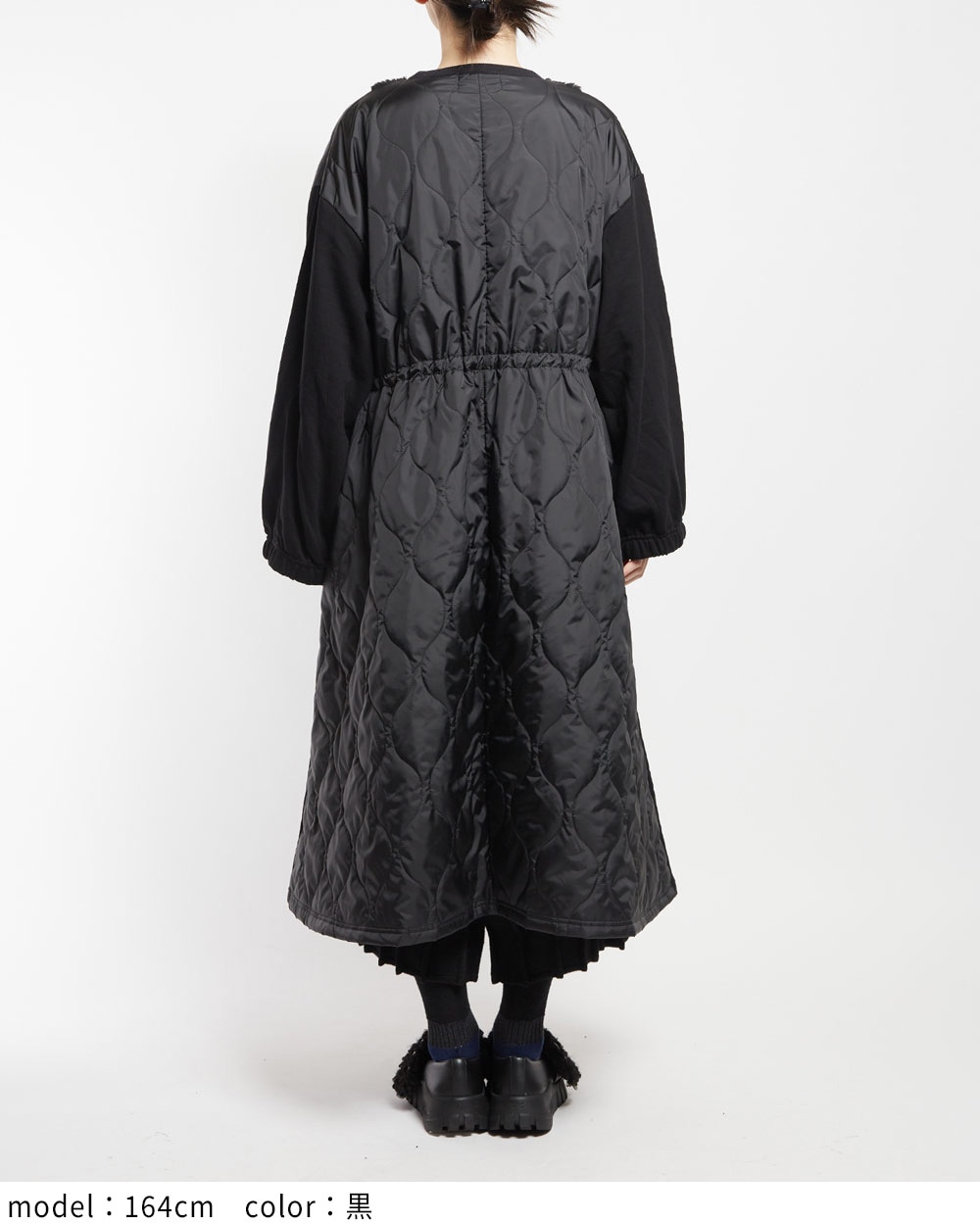 gomme ゴム　ロングキルトジャケット　コート gomme】ゴム 公式オンラインショップ