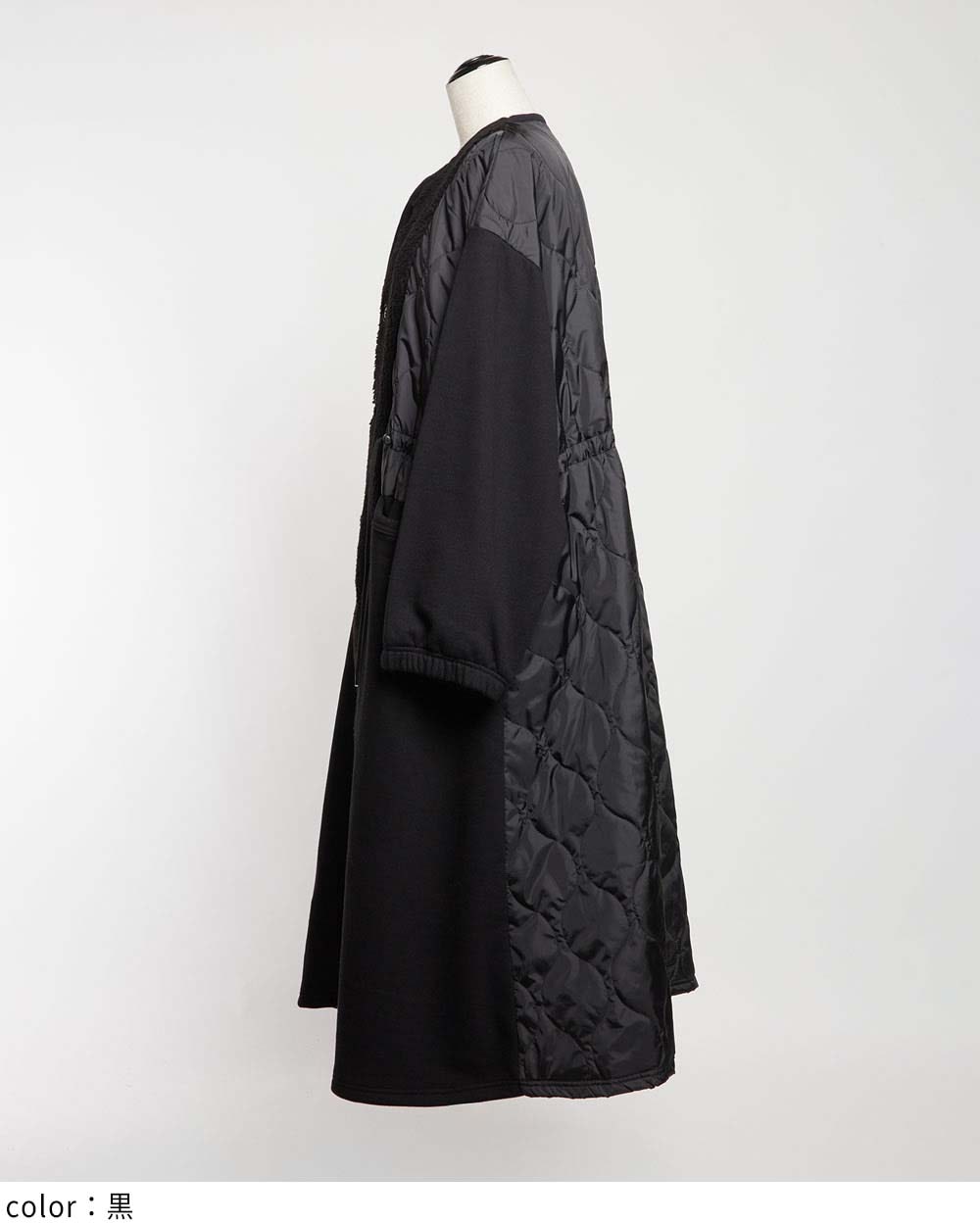 gomme】ゴム 公式オンラインショップ