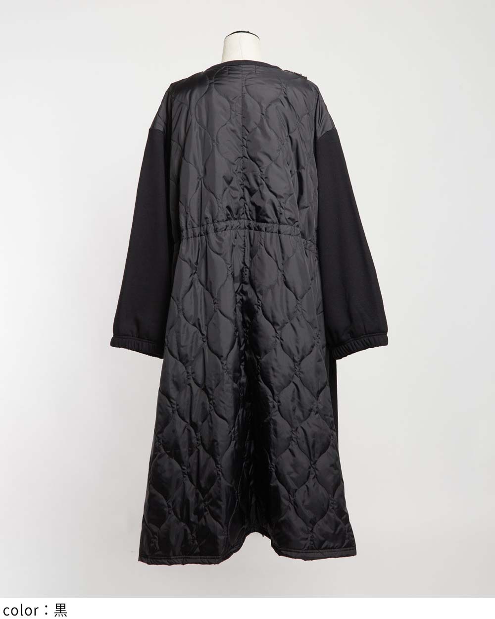 【グルメ】２ gomme】ゴム 公式オンラインショップ