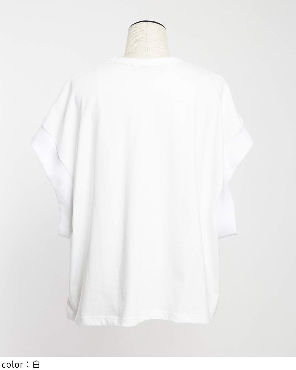 ニケプリントＴ