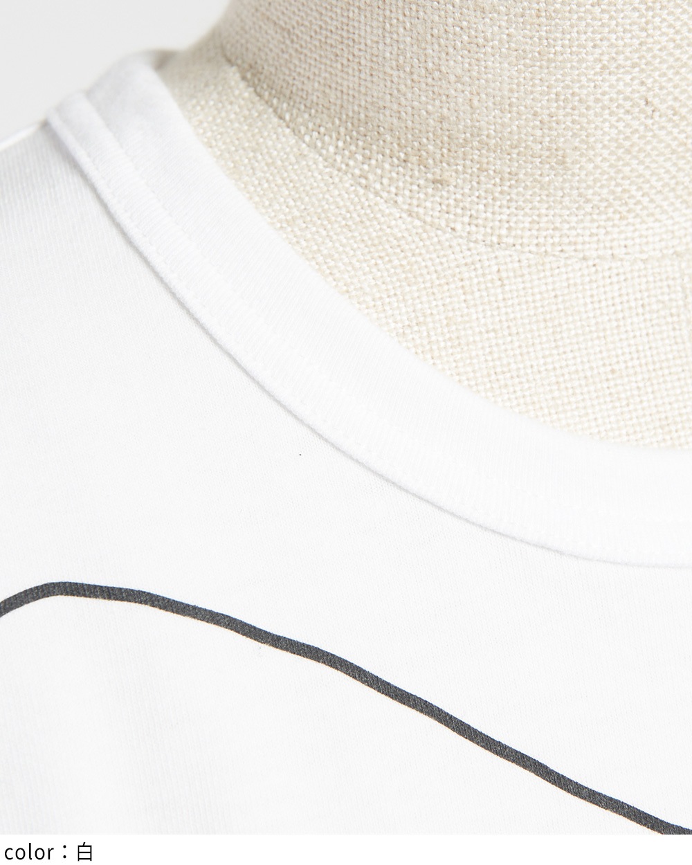 ニケプリントＴ