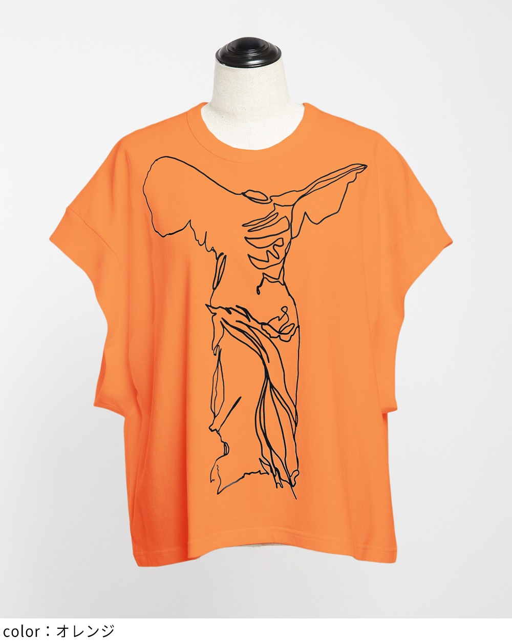 ニケプリントＴ