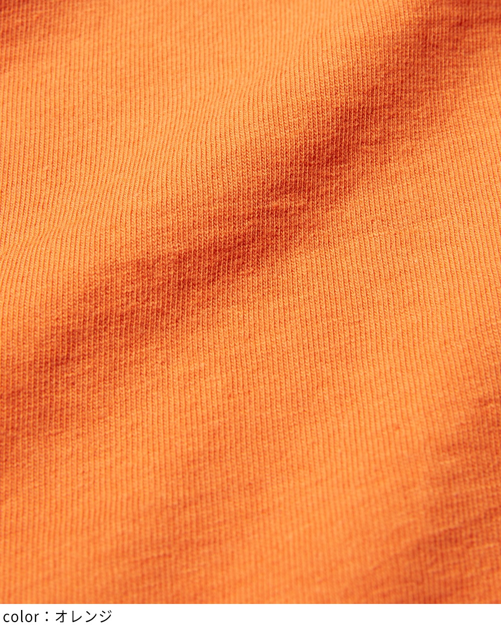 ニケプリントＴ